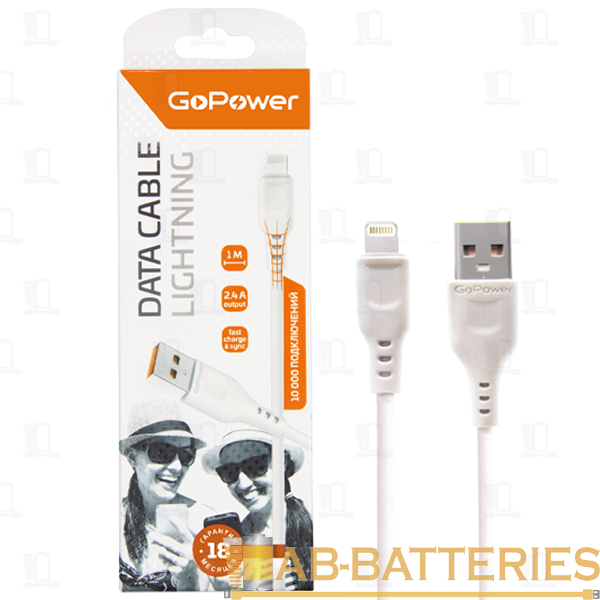 Кабель GoPower GP01L USB (m)-Lightning (m) 1.0м 2.4A ПВХ белый (1/200/800)