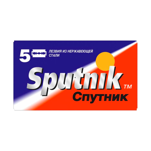 Лезвия Sputnik двустронние 5шт в упаковке, цена за 1 лезвие (5/100/2000)