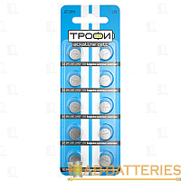 Батарейка Трофи G7/LR926/LR57/395A/195 BL10 Alkaline 1.55V (10/200/1600)