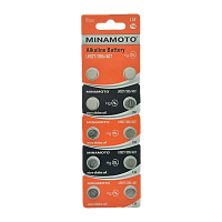 Батарейка Minamoto G7/LR926/LR57/395A/195 BL10 Alkaline 1.5V (10/200/10000)