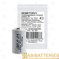 Батарейка ROBITON PROFI CR14250 1/2AA PK1    3V
