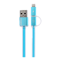 USB Кабель REMAX Aurora 2in1 (Micro-Iphone 5/6/7/SE) (1M, 2.1A) RC-020t Голубой