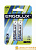 Аккумулятор бытовой Ergolux HR03 AAA BL2 NI-MH 1100mAh (2/24/480)