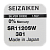 Батарейка SEIZAIKEN 381 (SR1120SW) Silver Oxide 1.55V (1/10/100/1000)