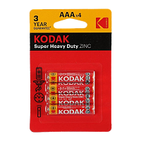 Батарейка Kodak Extra R03 AAA BL4 Heavy Duty 1.5V (4/48/240/54000)