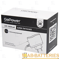 Блок питания GoPower 3.0A 12V 5,5x2,5/12мм импульсный (1/90)
