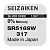 Батарейка SEIZAIKEN 317 (SR516SW) Silver Oxide 1.55V (1/10/100/1000)