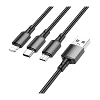 Кабель Borofone BX72 USB (m)-Lightning/Type-C/microUSB (m) 1.0м 2.0A нейлон черный (1/360)