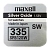 Батарейка Maxell 335 (SR512SW) BL1 Silver Oxide 1.55V 0%Hg (1/10/100)