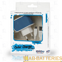 Сетевое З/У Smartbuy Color Charge Combo 1USB 2.0A с кабелем microUSB синий (1/100)