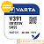 Батарейка Varta 391 (SR1120W) BL1 Silver Oxide 1.55V (1/10/100)