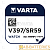Батарейка Varta 397 (SR726SW) BL1 Silver Oxide 1.55V (1/10/100)