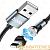 Кабель HOCO U94 USB (m)-Lightning (m) 1.2м 2.4A ткань 360° черный (1/22/220)