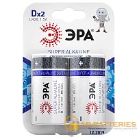 Батарейка ЭРА Super LR20 D BL2 Alkaline 1.5V (2/12/96/3168)