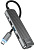 USB-Хаб HOCO HB23 2USB/Type-C/HDMI/RJ45 Type-C (m) USB3.0 серый (1/18/180)
