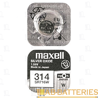 Батарейка Maxell 314 BL1 Silver Oxide 1.55V 0%Hg (1/10/100)