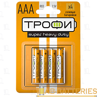 Батарейка Трофи Super R03 AAA BL4 Heavy Duty 1.5V (4/40/960/46080)