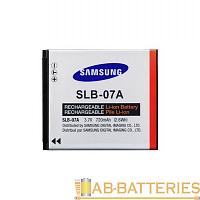 Аккумулятор Samsung SLB-07A Li-ion 720mAh