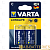 Батарейка Varta LONGLIFE EXTRA LR14 C BL2 Alkaline 1.5V (4114) (2/20/200)